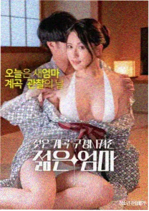 红果视频 悬疑推理